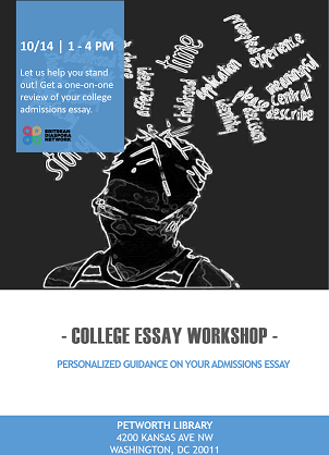 College essay writing workshop