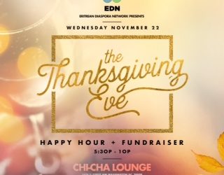 Thanksgiving Eve Happy Hour and Fundraiser