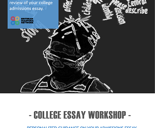 College Essay Writing Workshop | October 14, 2018
