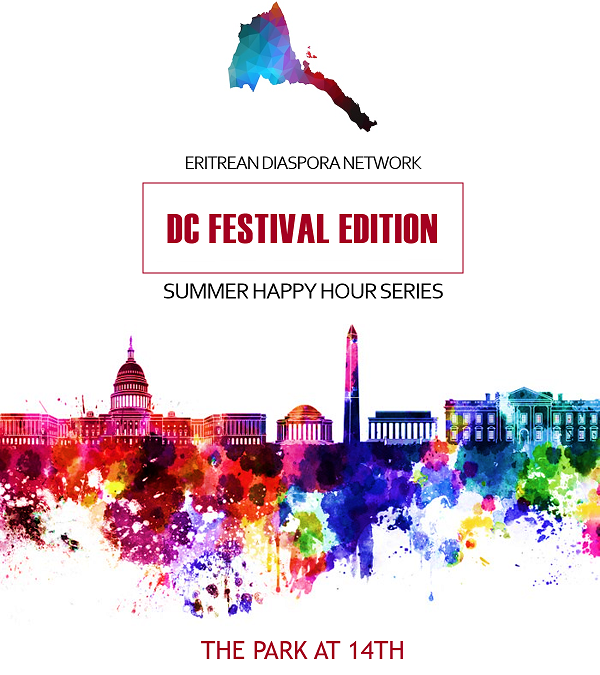 DC Eritrean Festival Happy Hour | July 19, 2018