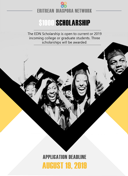 EDN 2019-2020 Scholarship Now Open for Applications