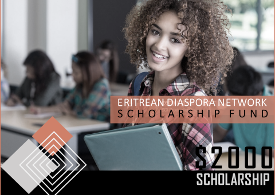EDN 2021-2022 Scholarship Now Open for Applications
