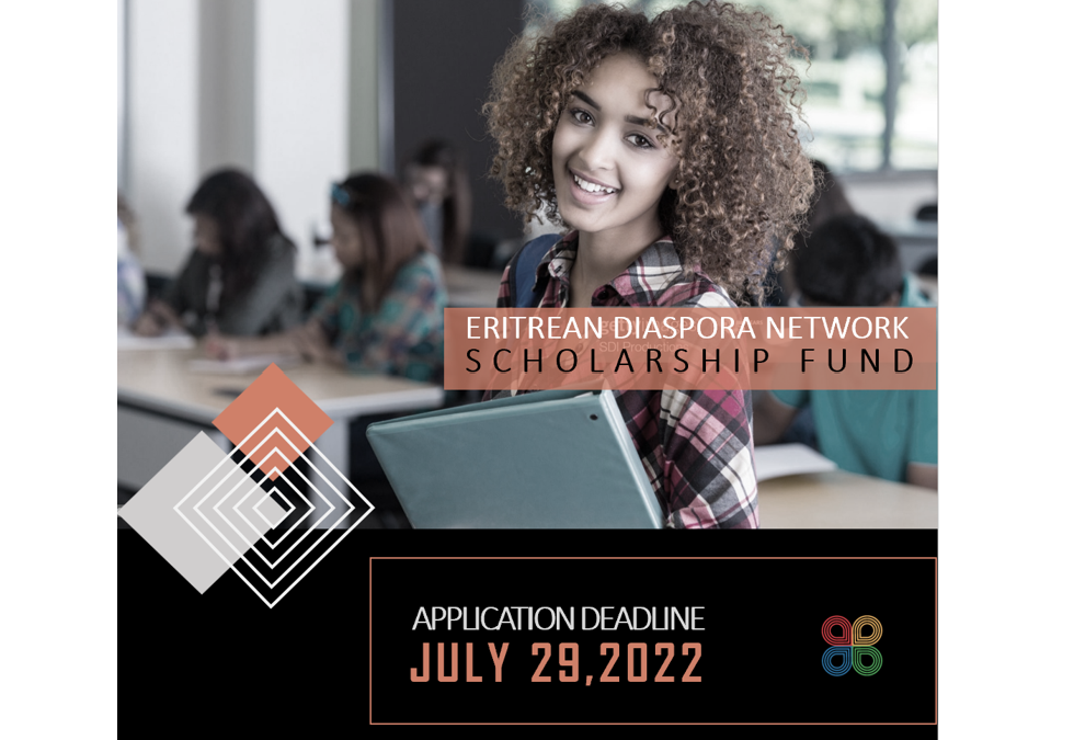 EDN 2022-2023 Scholarship Now Open for Applications