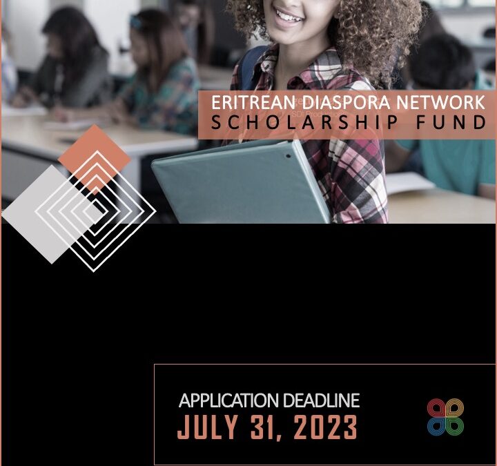 EDN 2023-2024 Scholarship Open for Applications