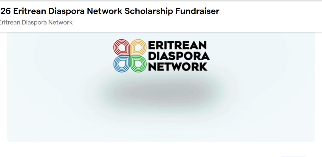 EDN Annual Scholarship Fundraiser