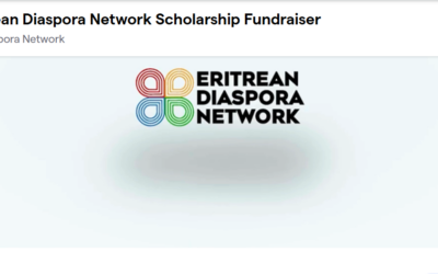Donate to the EDN Annual Scholarship Fundraiser